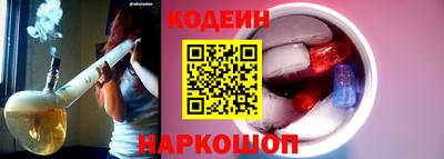 крисы Мариинск