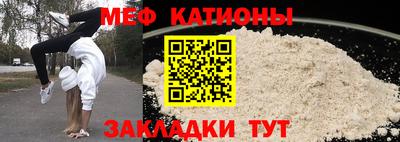 каннабис Малгобек
