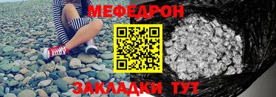 каннабис Малгобек