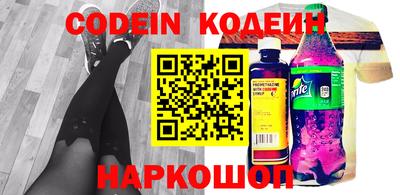 кристаллы Малоярославец