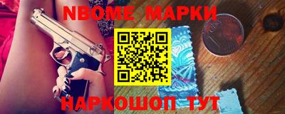 кристаллы Малоярославец