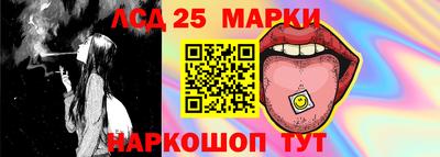 кристаллы Малоярославец