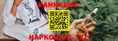 крисы Мариинск