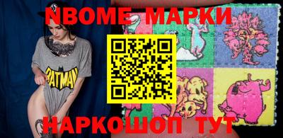 каннабис Малгобек