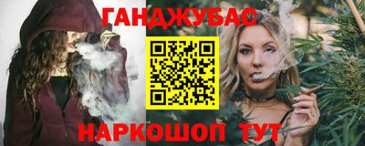 кристаллы Малоярославец