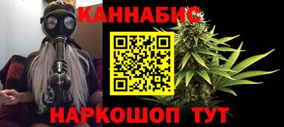 крисы Мариинск