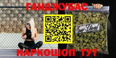 кристаллы Малоярославец