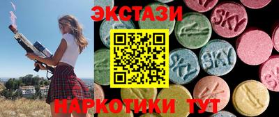 крисы Мариинск