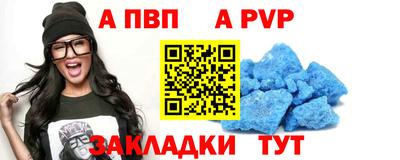 каннабис Малгобек