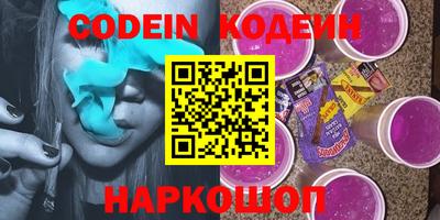 кристаллы Малоярославец
