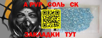 каннабис Малгобек