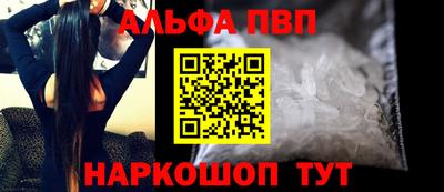 кристаллы Малоярославец