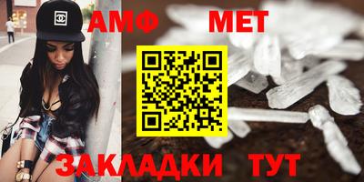 крисы Мариинск