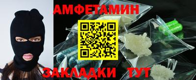 кристаллы Малоярославец
