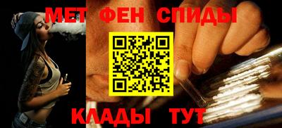 каннабис Малгобек