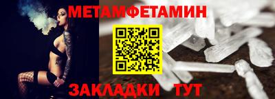 каннабис Малгобек