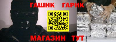 кристаллы Малоярославец