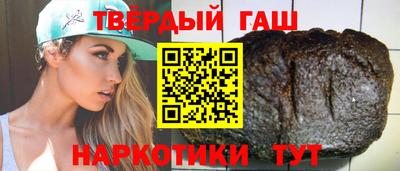 кристаллы Малоярославец