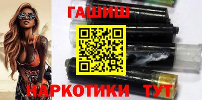 крисы Мариинск