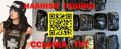 кристаллы Малоярославец