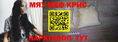 каннабис Малгобек